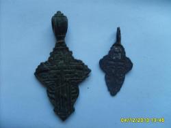 post-2369-0-24083900-1291478575_thumb.jp