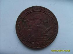 post-2369-0-27783400-1291468808_thumb.jp