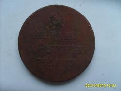 post-2369-0-42232400-1291468831_thumb.jp