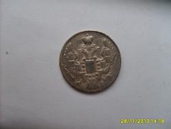 post-2369-0-45207300-1291304933_thumb.jp