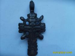 post-2369-0-55037400-1291479033_thumb.jp