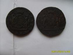 post-2369-0-82989500-1291299378_thumb.jp