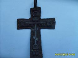 post-2369-0-83556400-1291479126_thumb.jp