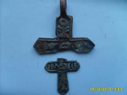 post-2369-0-86307500-1291479014_thumb.jp