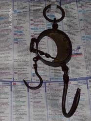 post-2701-0-50293400-1293719748_thumb.jp