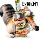 post-2801-0-74253400-1293824348_thumb.jp