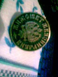 post-2956-0-18705500-1292335230_thumb.jp