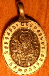 post-3100-0-27724500-1292405503_thumb.jp