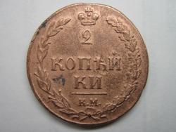 post-3107-0-90606300-1291397472_thumb.jp