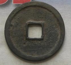 post-3348-0-05507200-1292316652_thumb.jp