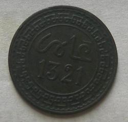 post-3348-0-93976300-1292316687_thumb.jp