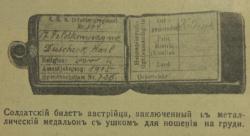 post-4131-0-57629700-1291793022_thumb.jp