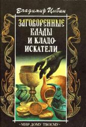 post-4228-0-46546000-1291312053_thumb.jp