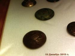 post-4269-0-43858500-1292863990_thumb.jp