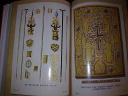 post-4334-0-07016400-1293564691_thumb.jp