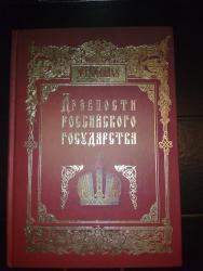 post-4334-0-46547500-1293564574_thumb.jp