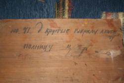 post-4334-0-84064100-1293567640_thumb.jp