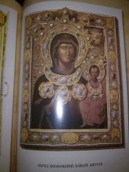 post-4334-0-99459000-1293564739_thumb.jp