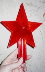 post-4485-0-74935500-1291213148_thumb.jp