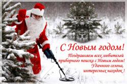 post-4855-0-04208400-1293722897_thumb.jp