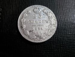 post-4855-0-77531700-1293210901_thumb.jp