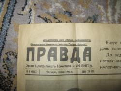 post-5012-0-32634800-1292016777_thumb.jp