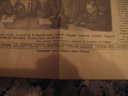 post-5012-0-57724300-1292016647_thumb.jp