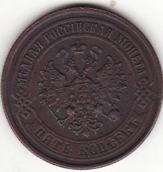 post-5114-0-06292900-1293091486_thumb.jp