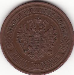 post-5114-0-46013600-1293091436_thumb.jp