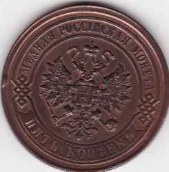 post-5114-0-87411500-1293091328_thumb.jp