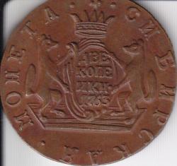 post-5147-0-67065600-1293505439_thumb.jp