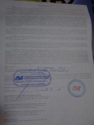 post-2597-0-32625700-1323016694_thumb.jp