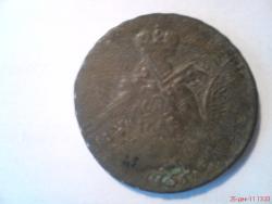 post-2837-0-40864900-1324811202_thumb.jp