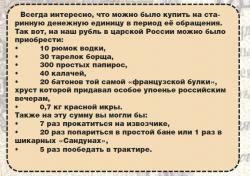 post-2838-0-21894100-1324628002_thumb.jp