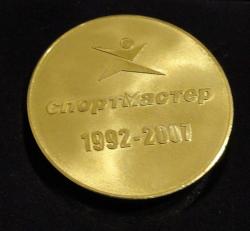 post-2898-0-83669600-1323880613_thumb.jp