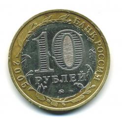 post-3546-0-83283600-1323666336_thumb.jp