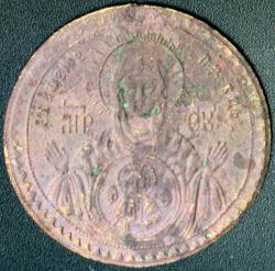 post-4489-0-89300500-1323954450_thumb.jp