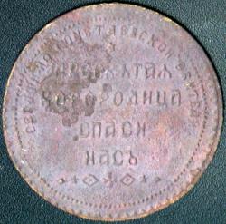 post-4489-0-89857300-1323954555_thumb.jp