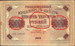 post-4632-0-00063100-1325307238_thumb.jp