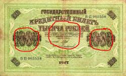 post-4632-0-22990400-1325307226_thumb.jp