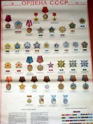 post-4632-0-40859600-1324120488_thumb.jp