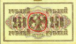 post-4632-0-65705800-1325307312_thumb.jp