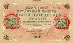 post-4632-0-87988400-1325307299_thumb.jp