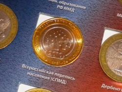 post-4632-0-96507000-1324290763_thumb.jp