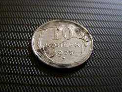 post-4655-0-53776100-1323366257_thumb.jp