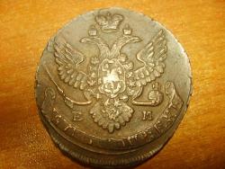 post-4844-0-10996800-1322914575_thumb.jp