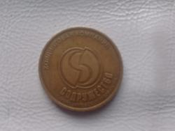 post-4989-0-63781700-1324798716_thumb.jp