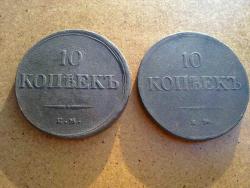 post-4989-0-83052300-1324123855_thumb.jp