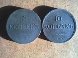 post-4989-0-97525900-1324124062_thumb.jp