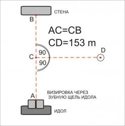 post-5029-0-00714200-1324313571_thumb.jp